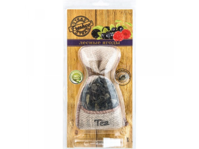 Ароматизатор воздуха подвесной мешочек AZARD "Freshco Tea" Лесные ягоды