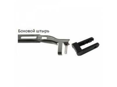 Дворник AIRLANE бескаркасный 21` (530 мм)