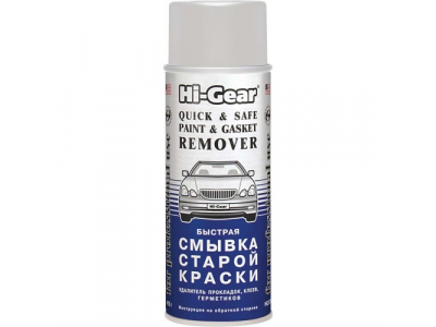 Быстрая смывка старой краски QUICK & SAFE PAINT & GASKET REMOVER от HI-GEAR Быстрая смывка старой краски QUICK & SAFE PAINT & GASKET REMOVER