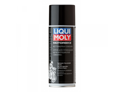 Спрей для приводной цепи мотоциклов Motorbike Kettenspray Enduro
